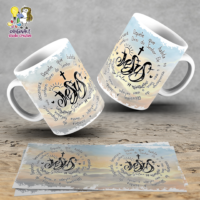 Pack Ore com Jesus - Imagem 19