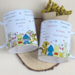 Caneca Pooh e amigos frente e costas