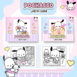 Pochacco - Livro de Colorir