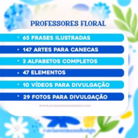 Coleção – Professores Floral (Avião sem Asa) - Imagem 2