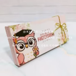 Caixa Presente Baton - Dia dos Professores