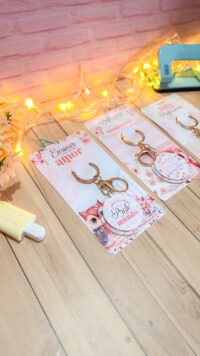 Kit Digital Professoras Delicadas - Imagem 34