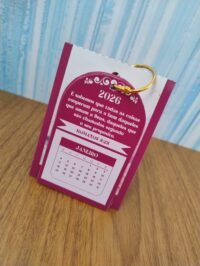 Calendário Bençãos 2026. - Imagem 7