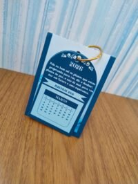 Calendário Bençãos 2026. - Imagem 9