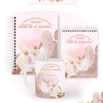 Relax – Agendas | Planners 2026 (Pamella)