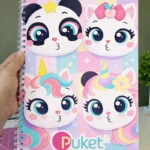 Arquivo Digital Puket Multibichos