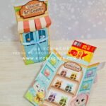 Caixa Barra Loja – Páscoa (Kif)