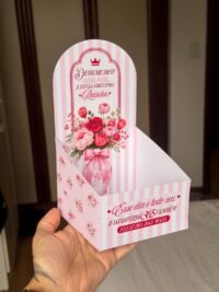 Coleção Digital DIA DAS MÃES 2026 - Imagem 33