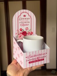 Coleção Digital DIA DAS MÃES 2026 - Imagem 35