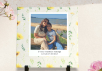 Kit Dia das Mães 2026 - Imagem 18