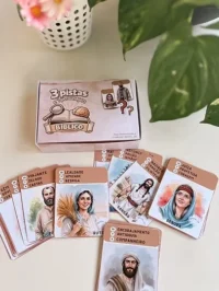 Jogo 3 pistas e 1 Personagem Bíblico - Imagem 2