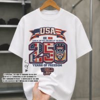 Artes Para Camisetas Copa do Mundo 2026 - Imagem 14
