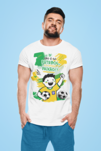 Artes Para Camisas Copa do Mundo 2026 - Imagem 3