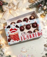 Coleção Doce Natal - Imagem 5